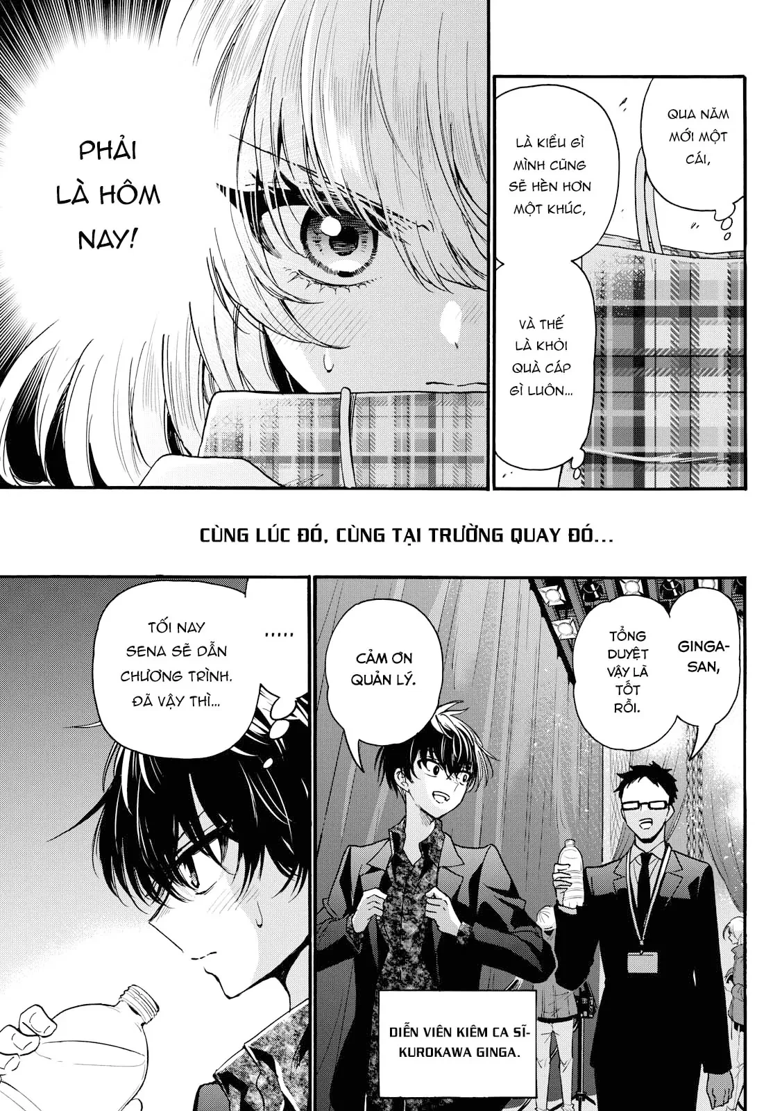 Ba Chị Em Nhà Mikadono Dễ Đối Phó Thật Đấy Chapter  193 - 27