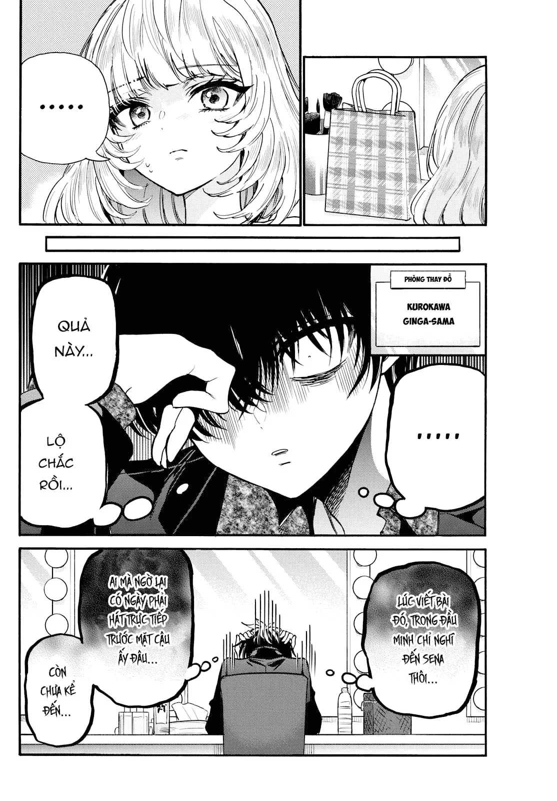 Ba Chị Em Nhà Mikadono Dễ Đối Phó Thật Đấy Chapter  193 - 32