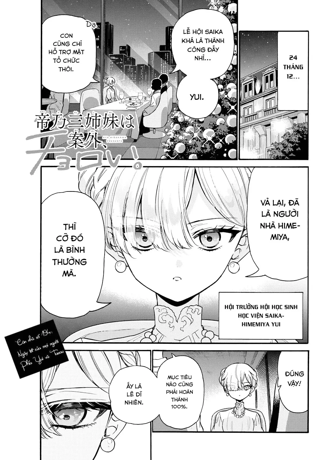 Ba Chị Em Nhà Mikadono Dễ Đối Phó Thật Đấy Chapter  194 - 2