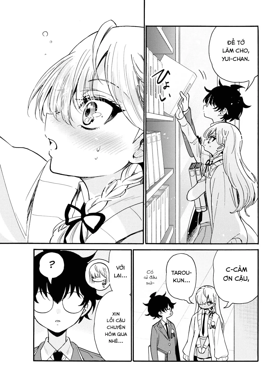 Ba Chị Em Nhà Mikadono Dễ Đối Phó Thật Đấy Chapter  194 - 25