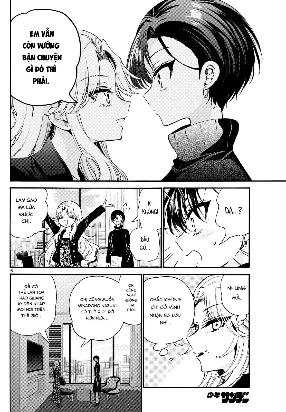 Ba Chị Em Nhà Mikadono Dễ Đối Phó Thật Đấy Chapter  196 - 7