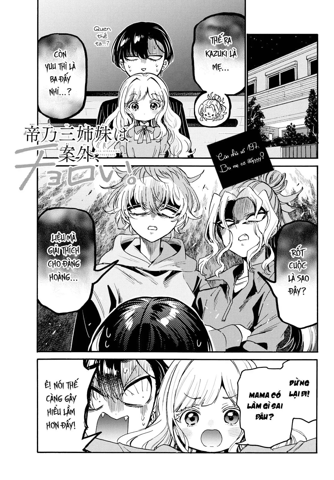 Ba Chị Em Nhà Mikadono Dễ Đối Phó Thật Đấy Chapter  197 - 2