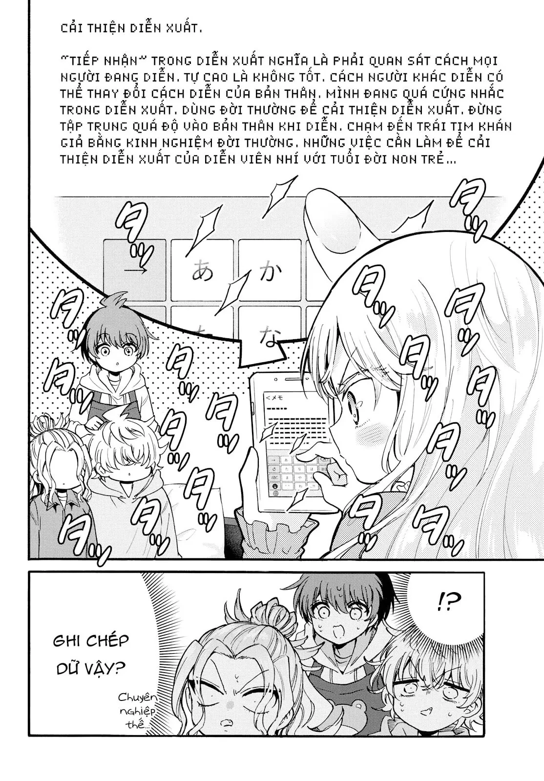 Ba Chị Em Nhà Mikadono Dễ Đối Phó Thật Đấy Chapter  197 - 13