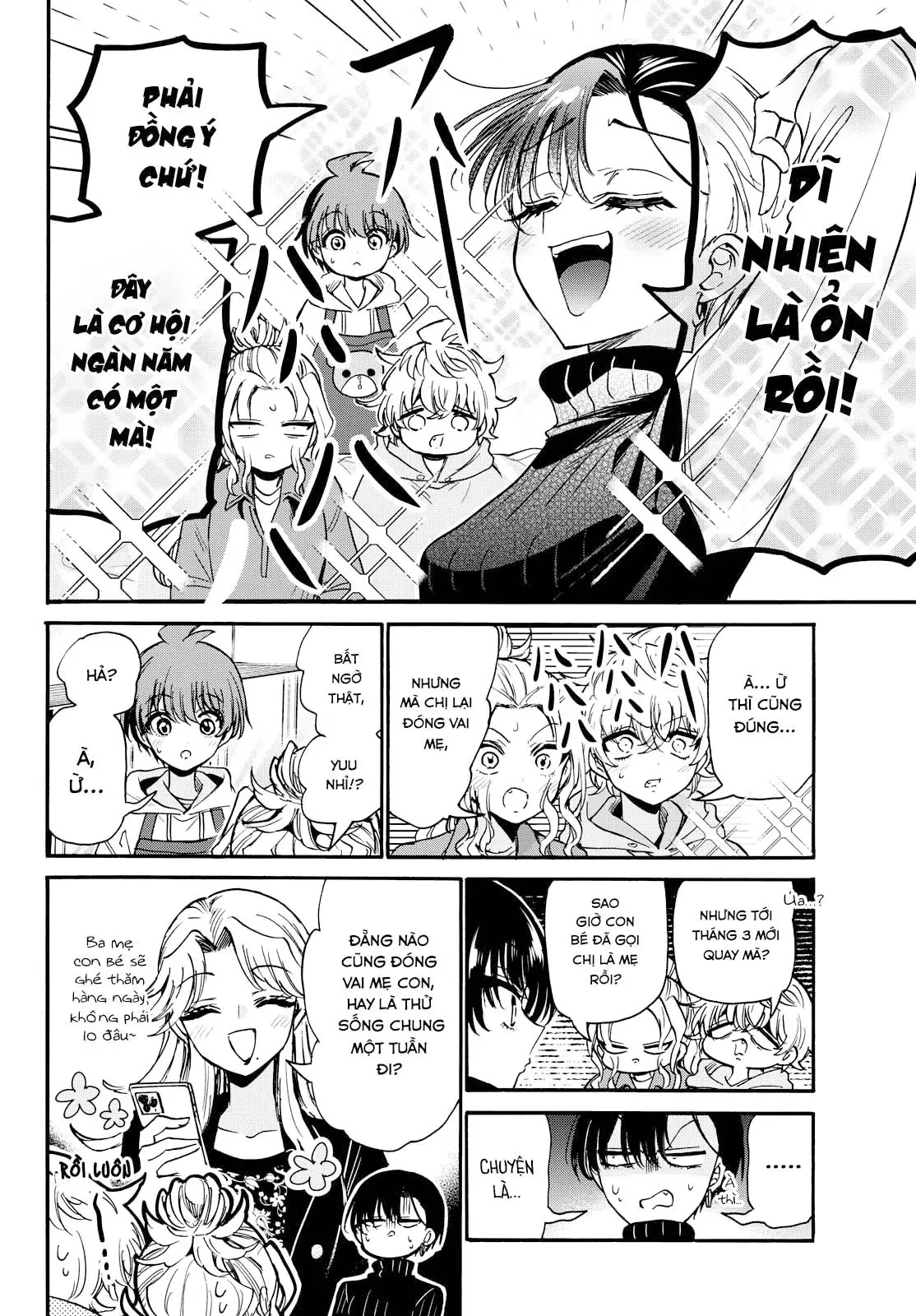 Ba Chị Em Nhà Mikadono Dễ Đối Phó Thật Đấy Chapter  197 - 34