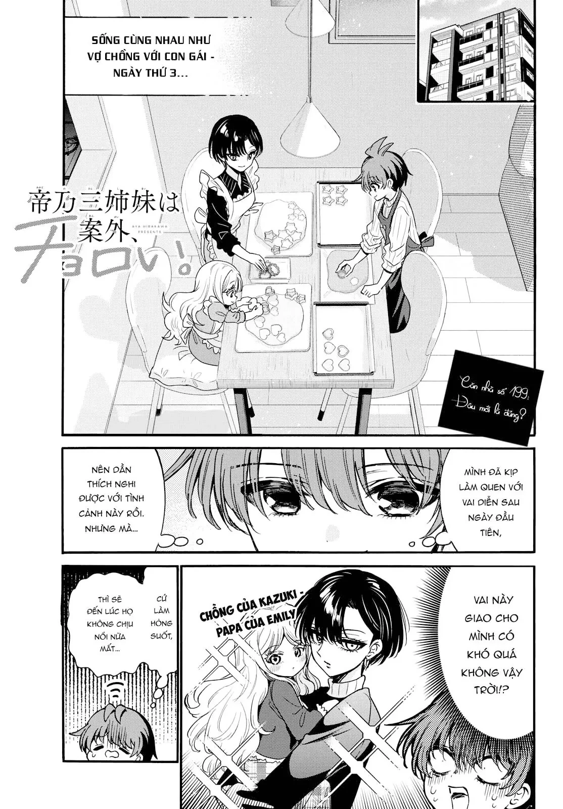 Ba Chị Em Nhà Mikadono Dễ Đối Phó Thật Đấy Chapter  199 - 2