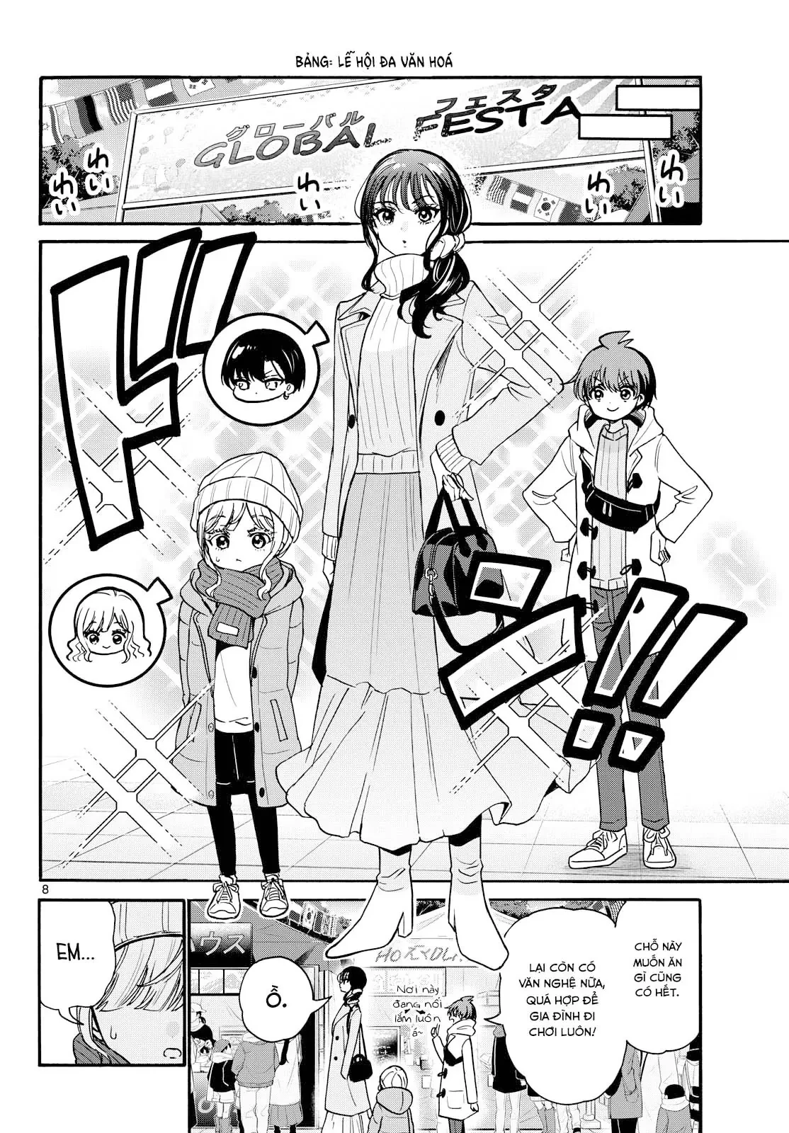 Ba Chị Em Nhà Mikadono Dễ Đối Phó Thật Đấy Chapter  200 - 9