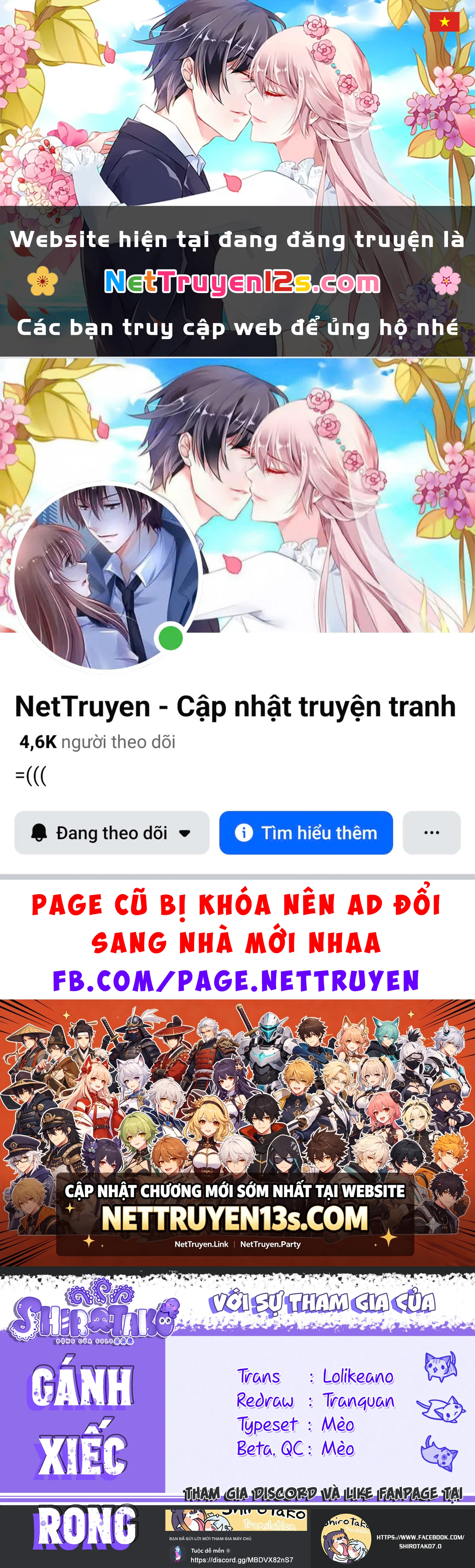 Ba Chị Em Nhà Mikadono Dễ Đối Phó Thật Đấy Chapter  221 - 1
