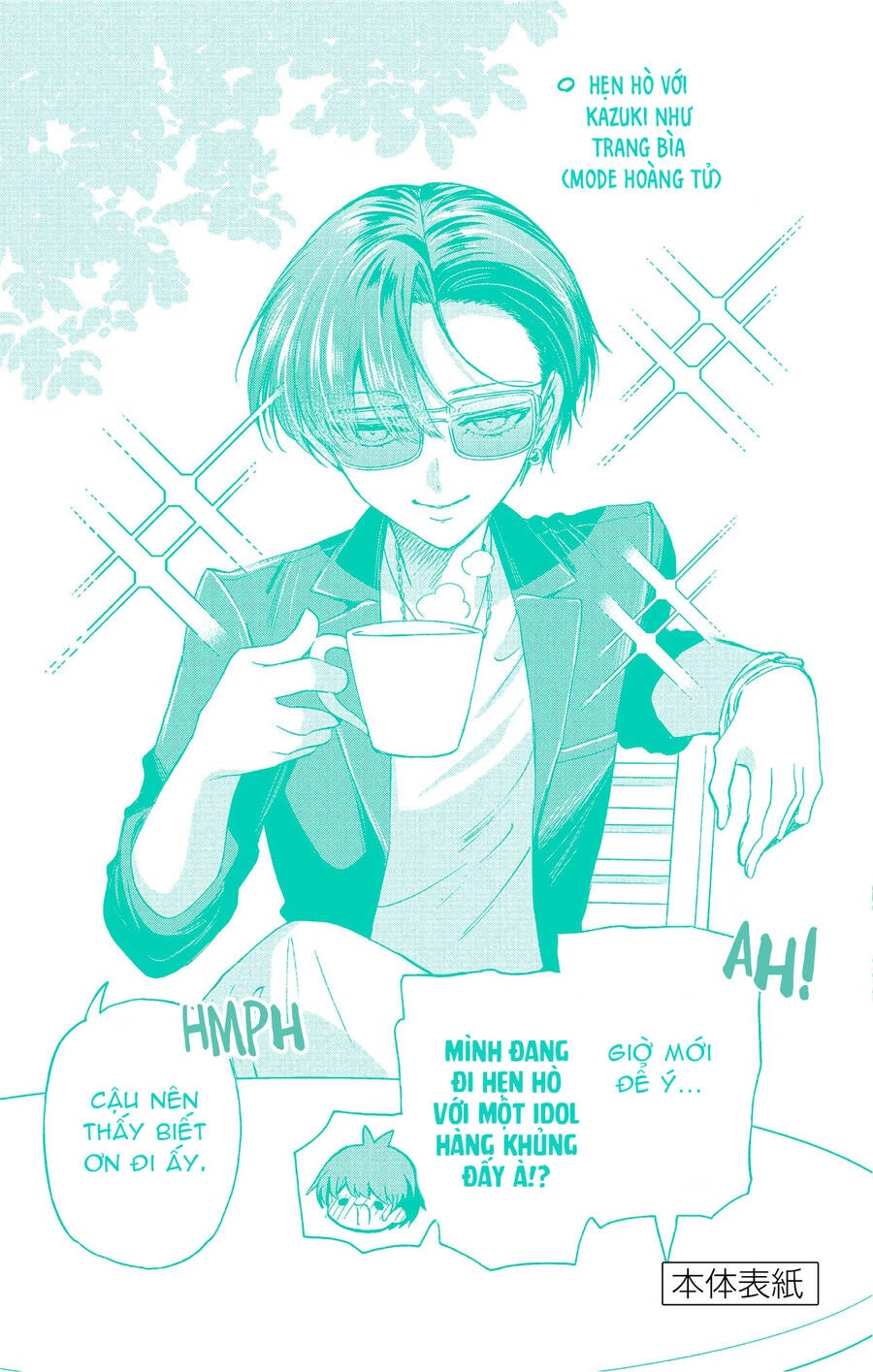 Ba Chị Em Nhà Mikadono Dễ Đối Phó Thật Đấy Chapter 26.5 - 5