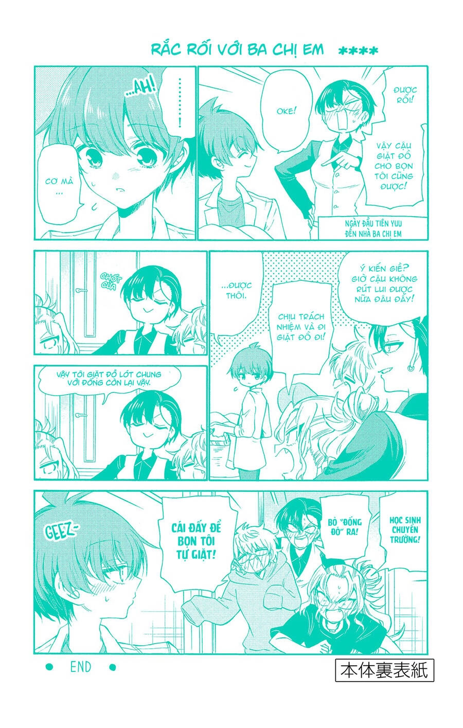 Ba Chị Em Nhà Mikadono Dễ Đối Phó Thật Đấy Chapter 26.5 - 7