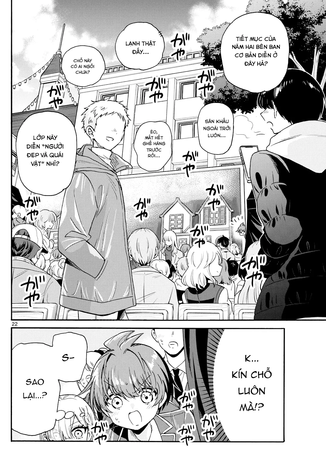 Ba Chị Em Nhà Mikadono Dễ Đối Phó Thật Đấy Chapter 173 - 23