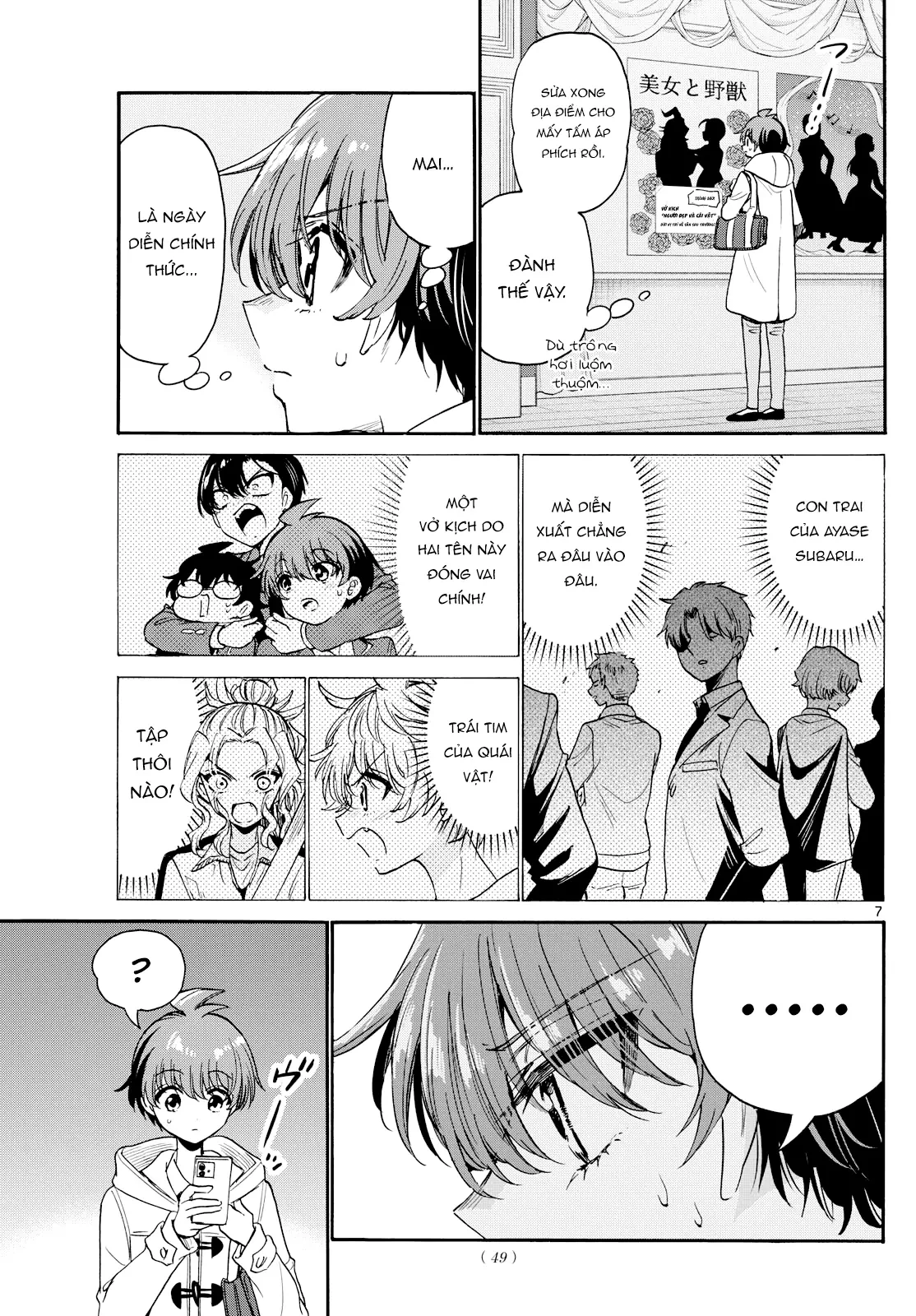 Ba Chị Em Nhà Mikadono Dễ Đối Phó Thật Đấy Chapter 173 - 33