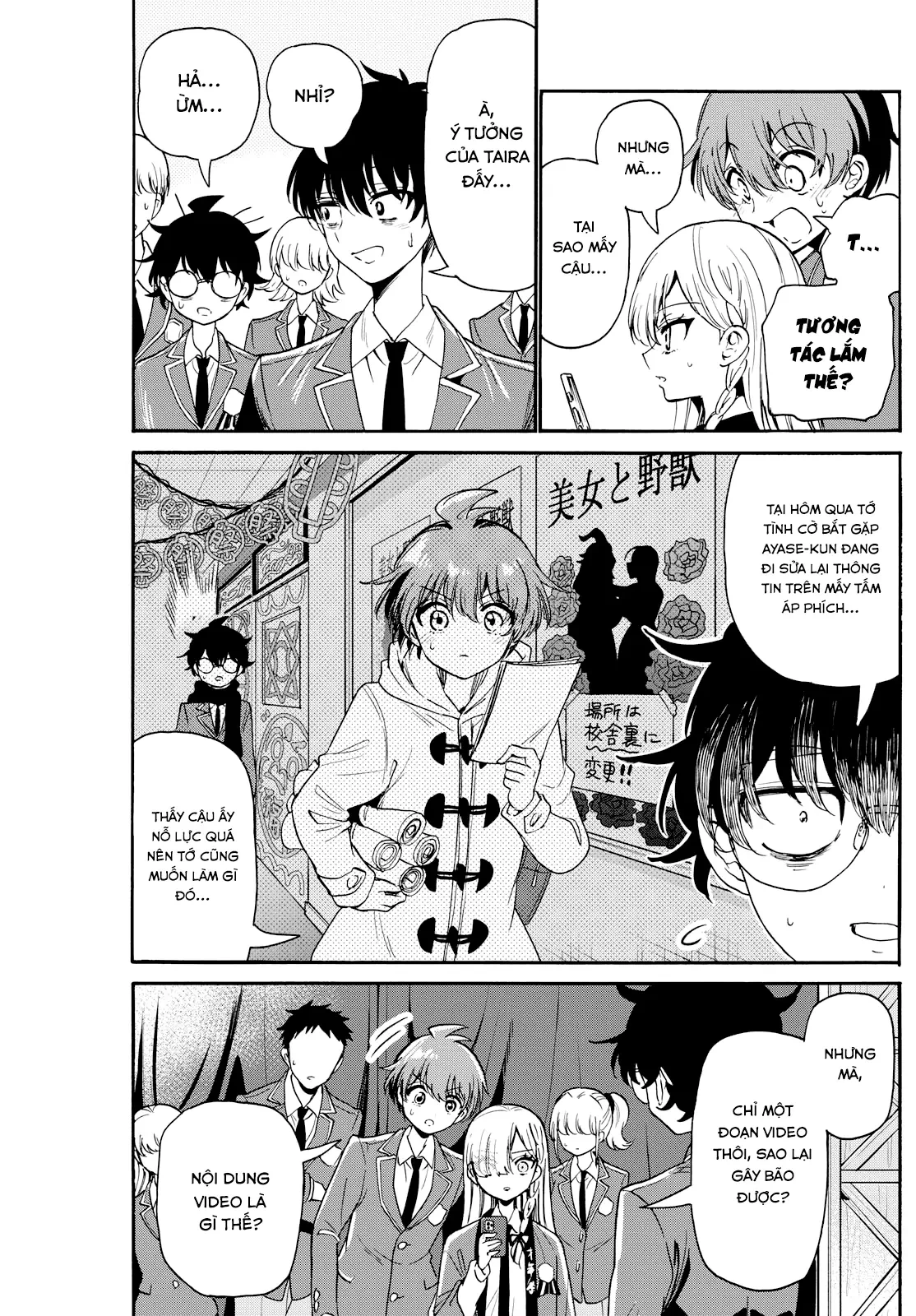 Ba Chị Em Nhà Mikadono Dễ Đối Phó Thật Đấy Chapter 174 - 4