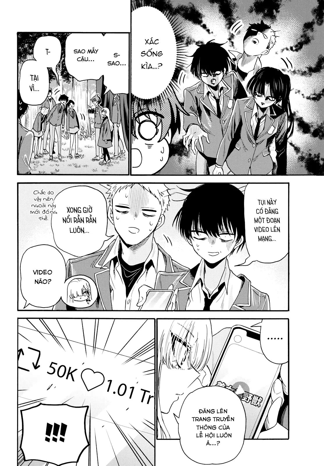 Ba Chị Em Nhà Mikadono Dễ Đối Phó Thật Đấy Chapter 174 - 22