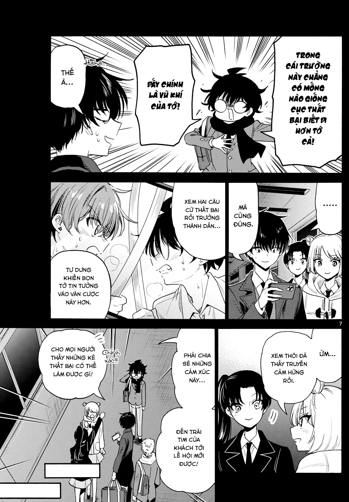 Ba Chị Em Nhà Mikadono Dễ Đối Phó Thật Đấy Chapter 174 - 27