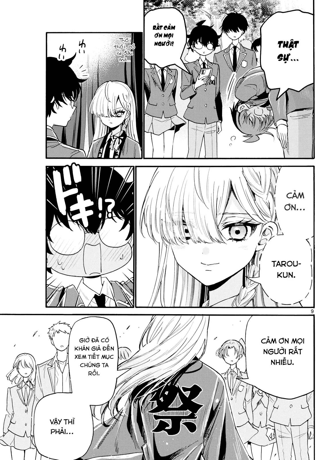 Ba Chị Em Nhà Mikadono Dễ Đối Phó Thật Đấy Chapter 174 - 29