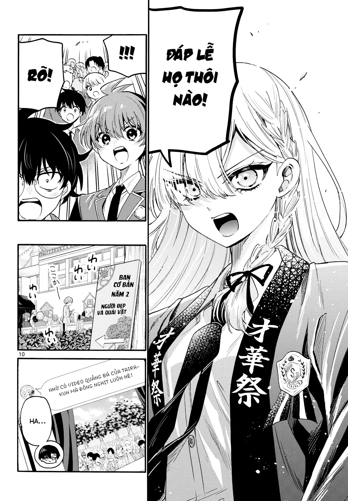 Ba Chị Em Nhà Mikadono Dễ Đối Phó Thật Đấy Chapter 174 - 30