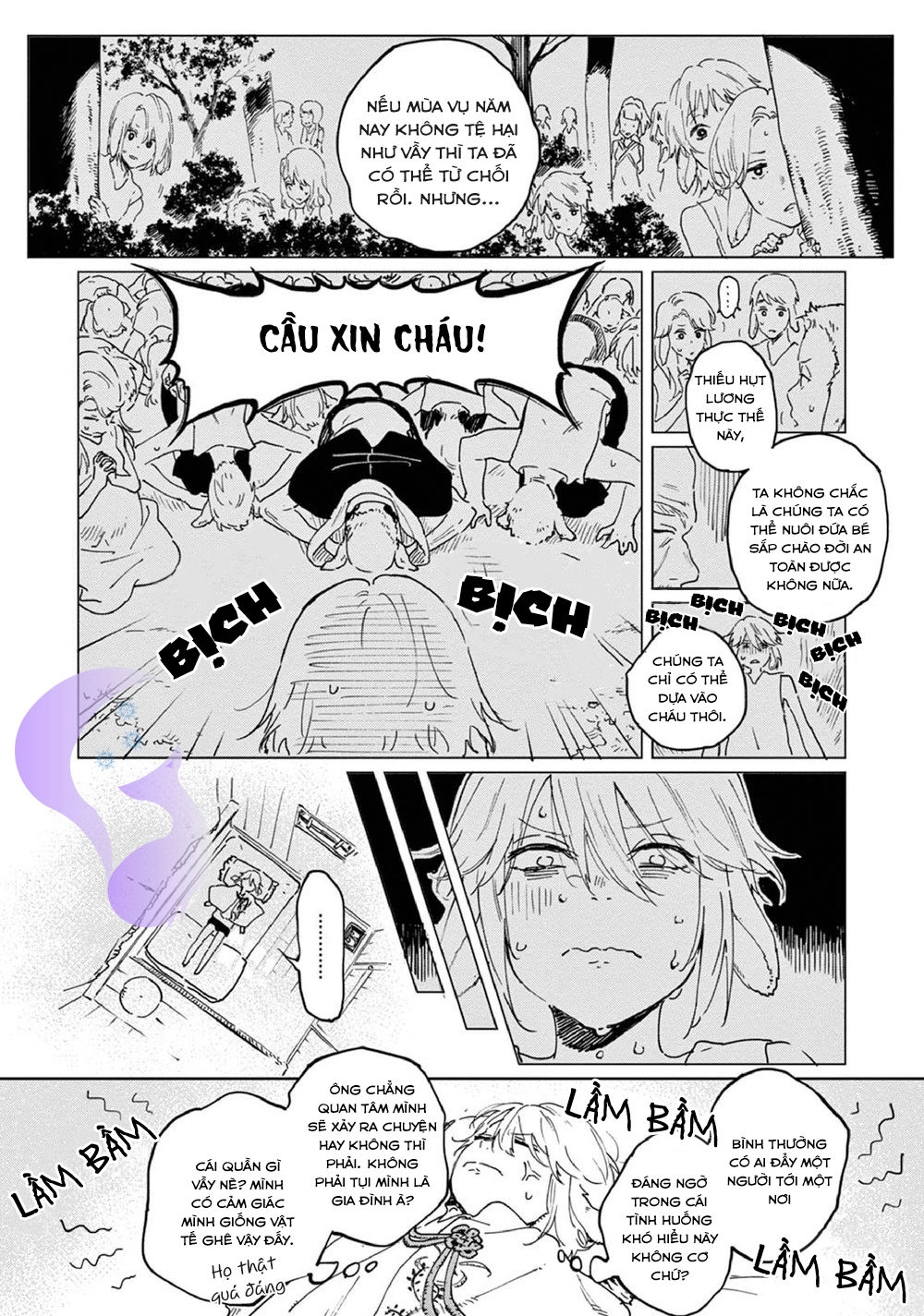 Ookami He No Yomeiri Chapter 1 - 5