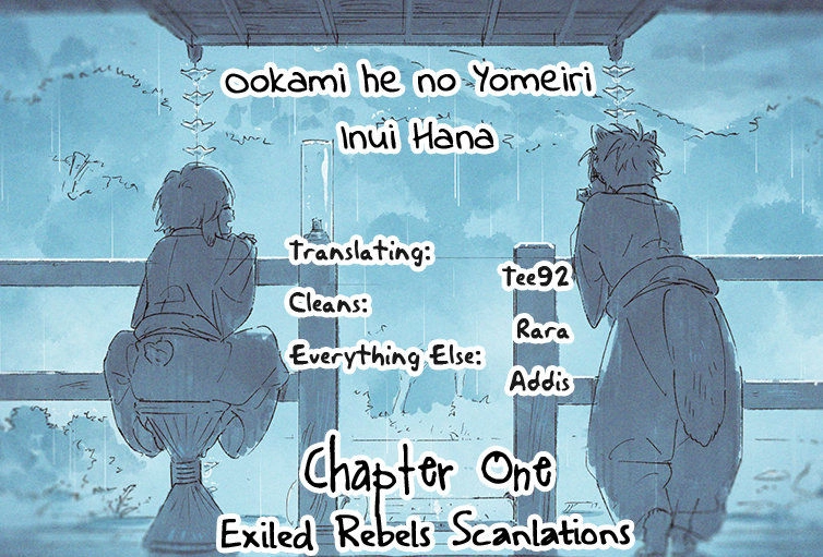 Ookami He No Yomeiri Chapter 1 - 24