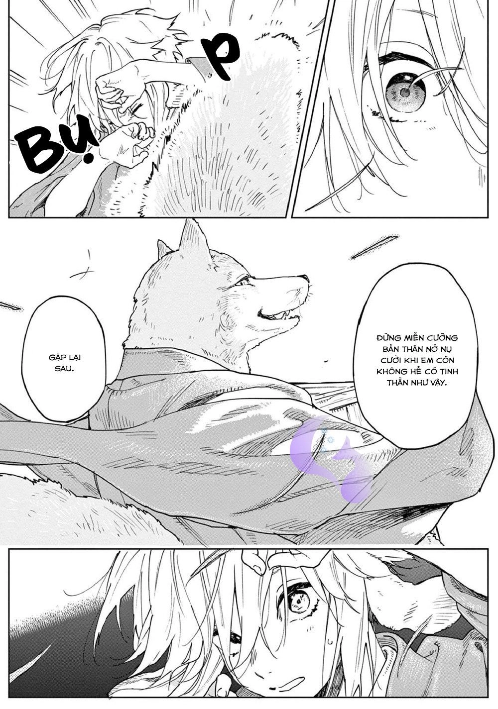 Ookami He No Yomeiri Chapter 2 - 11