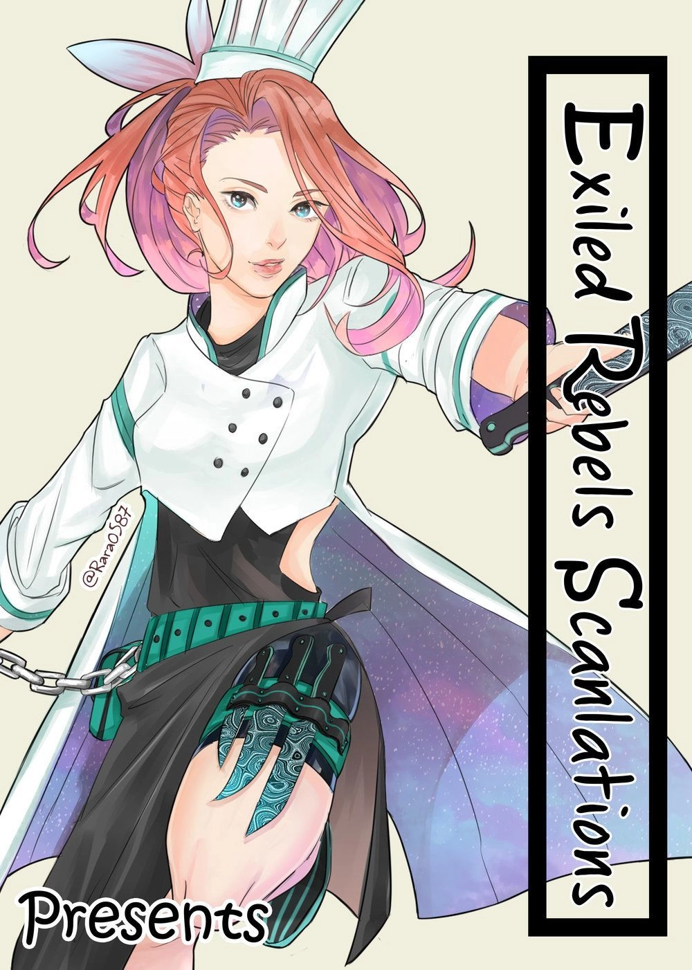 Ookami He No Yomeiri Chapter 2 - 21