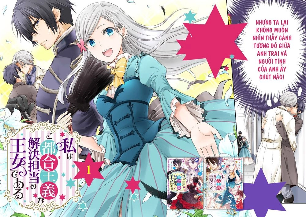 I'm An Opportunistic Princess In-Charge Of Solving Things Chapter 1.1 - 3