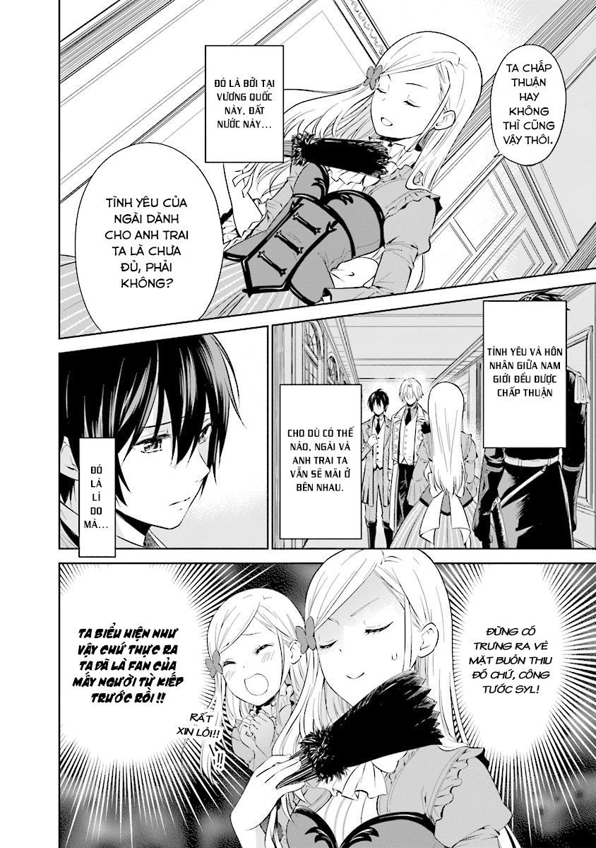 I'm An Opportunistic Princess In-Charge Of Solving Things Chapter 1.1 - 7