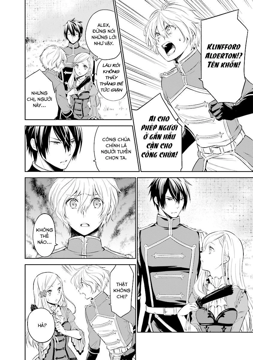 I'm An Opportunistic Princess In-Charge Of Solving Things Chapter 1.2 - 12