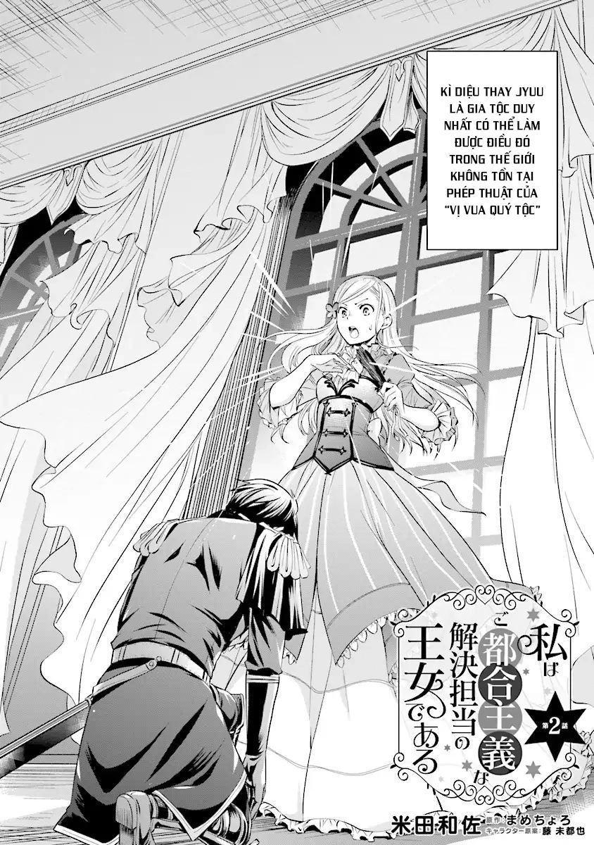 I'm An Opportunistic Princess In-Charge Of Solving Things Chapter 2.1 - 3