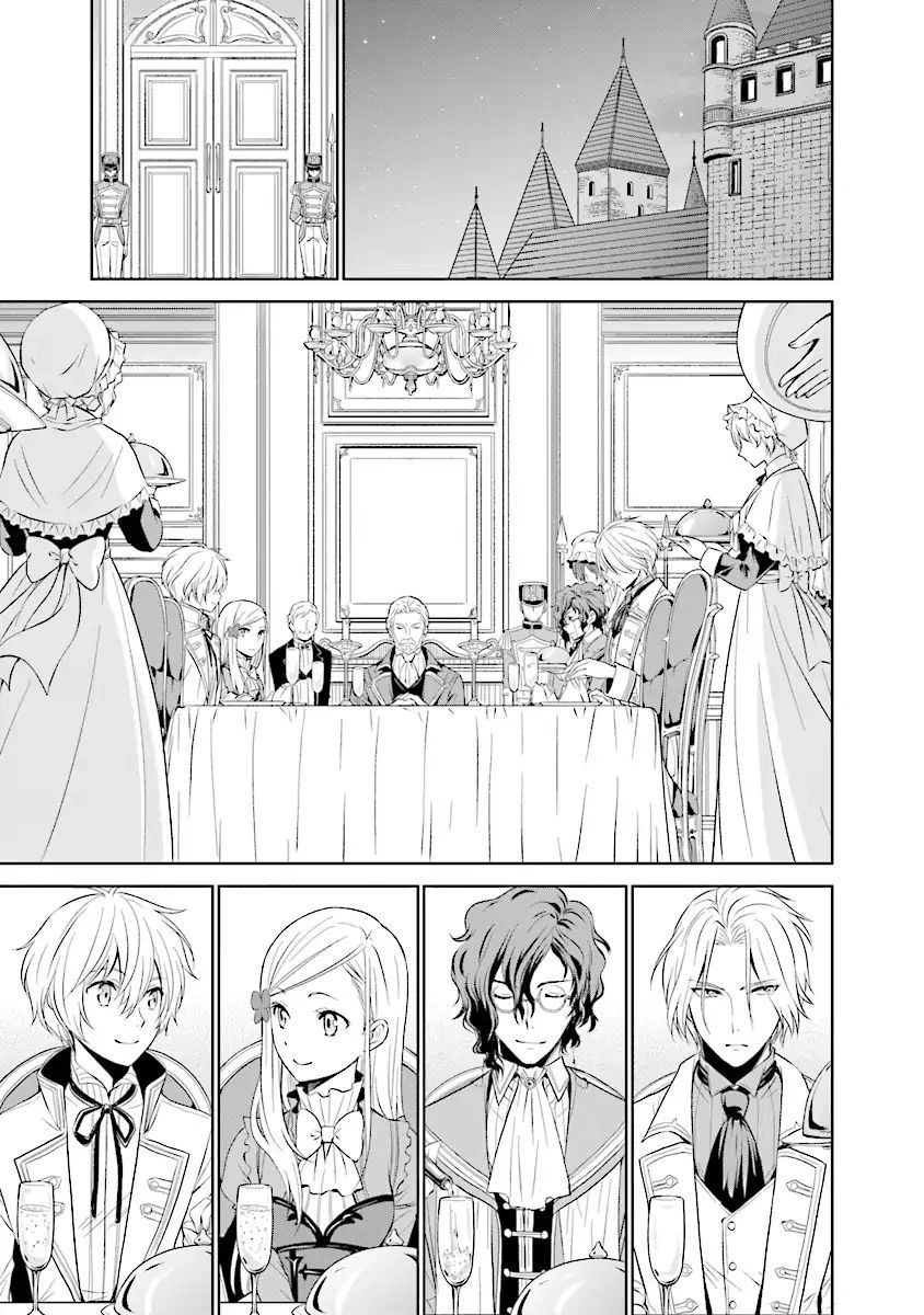 I'm An Opportunistic Princess In-Charge Of Solving Things Chapter 2.2 - 2