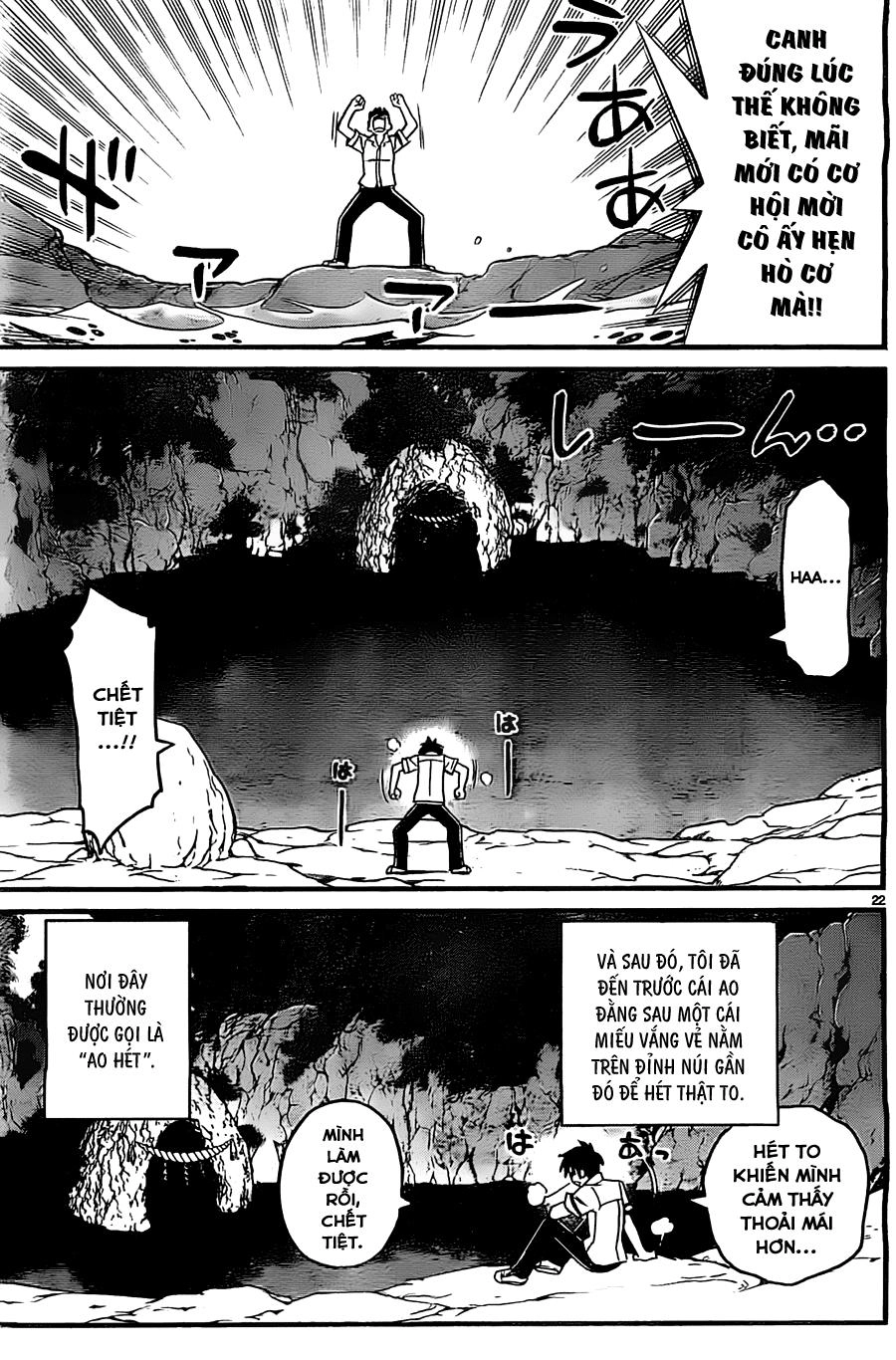 Kin No Kanojo, Gin No Kanojo Chapter 1 - 19