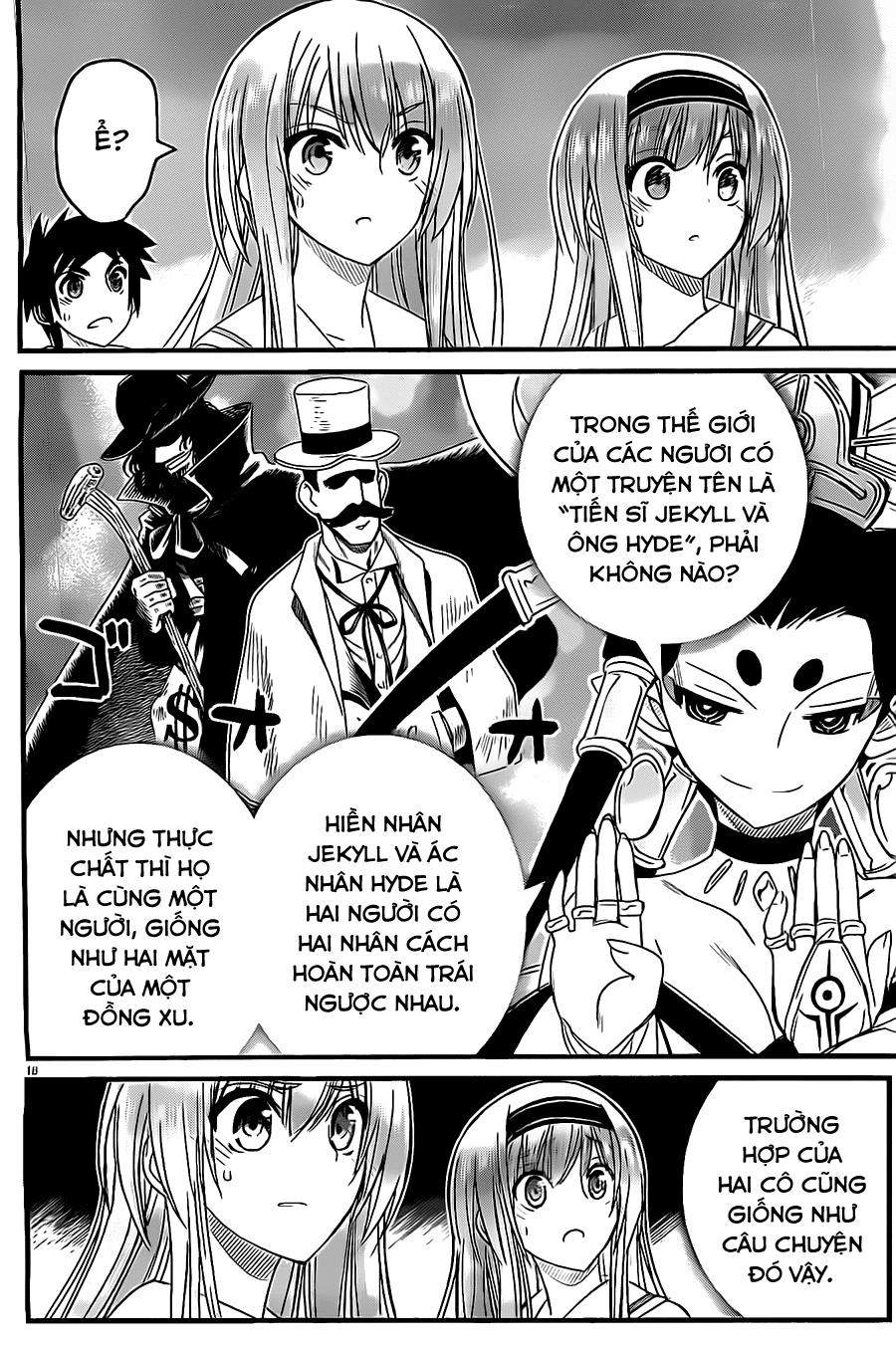 Kin No Kanojo, Gin No Kanojo Chapter 2 - 17