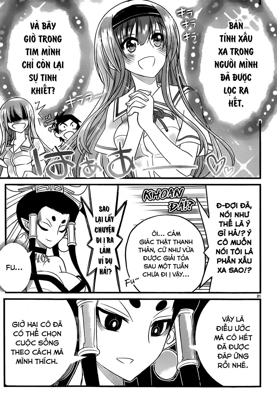 Kin No Kanojo, Gin No Kanojo Chapter 2 - 20