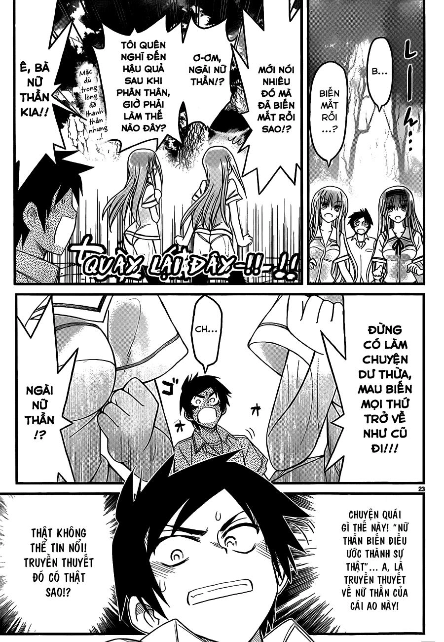 Kin No Kanojo, Gin No Kanojo Chapter 2 - 22