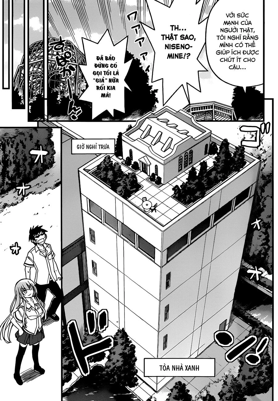 Kin No Kanojo, Gin No Kanojo Chapter 3 - 33