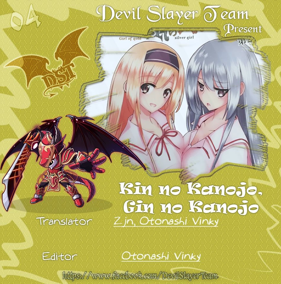 Kin No Kanojo, Gin No Kanojo Chapter 4 - 1