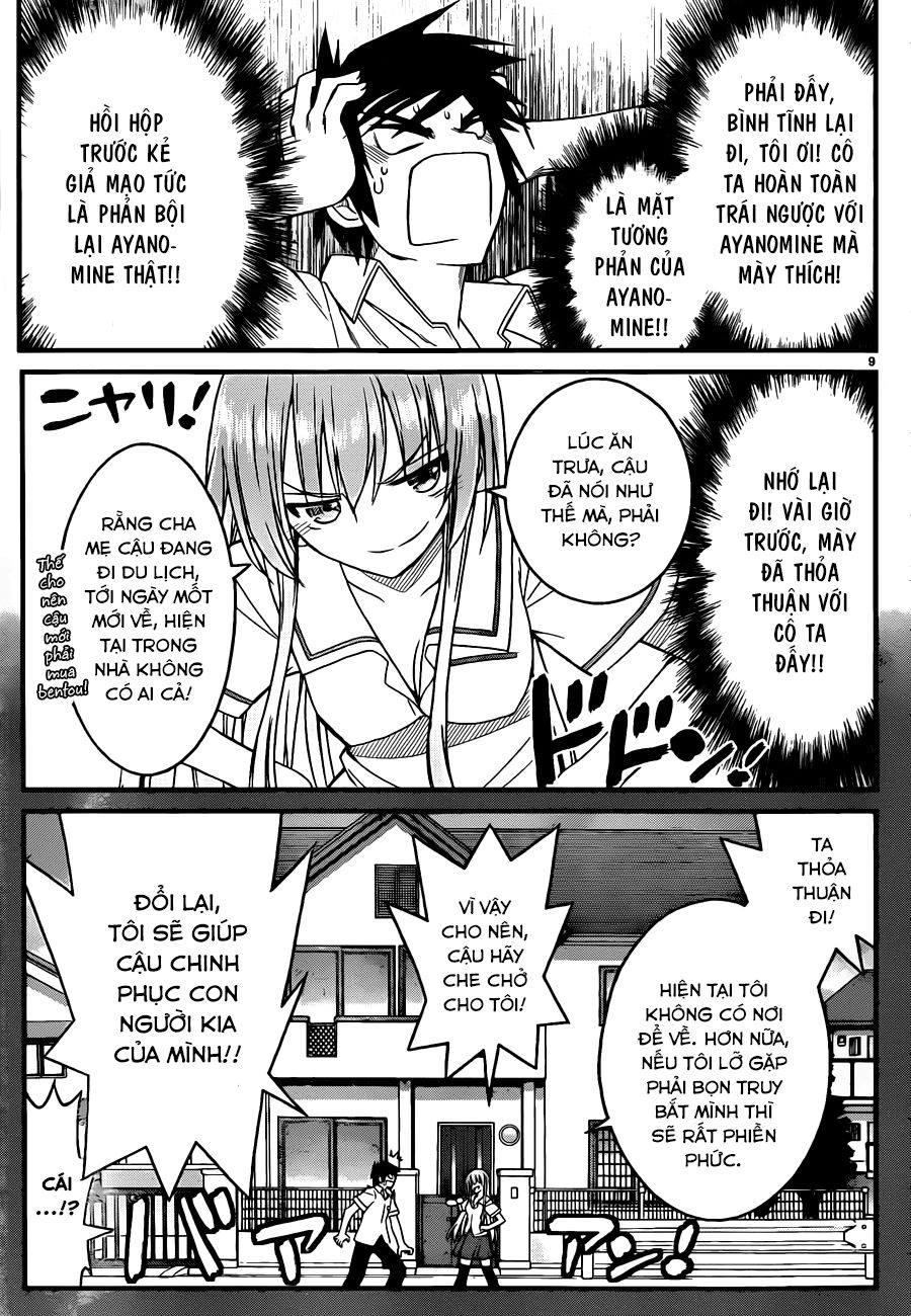 Kin No Kanojo, Gin No Kanojo Chapter 4 - 10