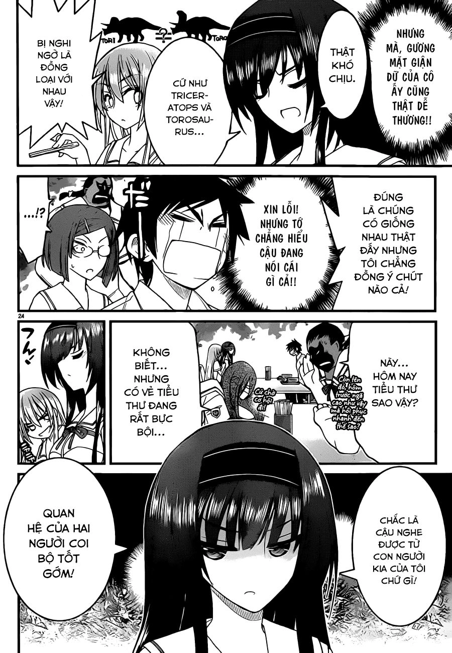 Kin No Kanojo, Gin No Kanojo Chapter 5 - 25