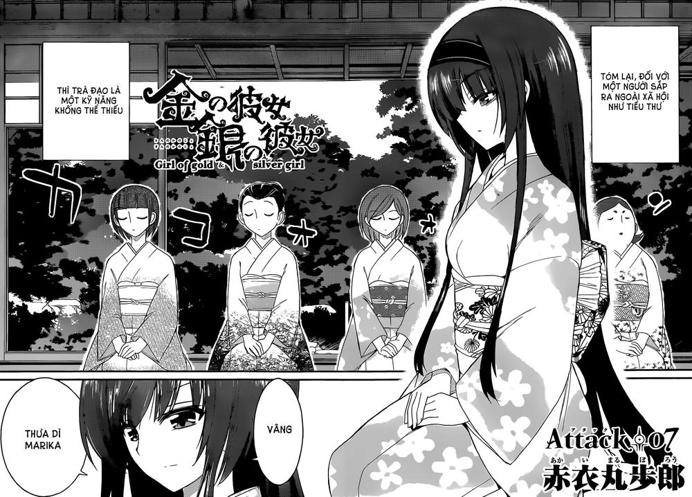 Kin No Kanojo, Gin No Kanojo Chapter 7 - 5