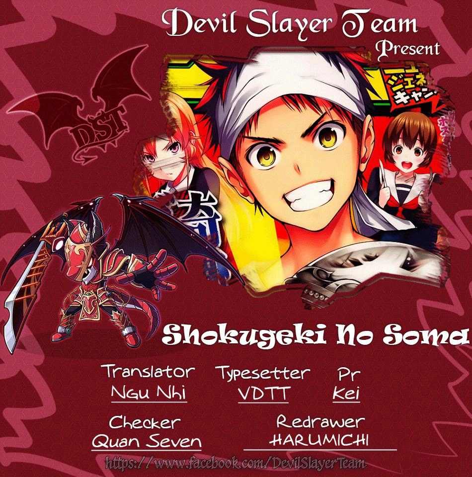 Kin No Kanojo, Gin No Kanojo Chapter 9 - 1