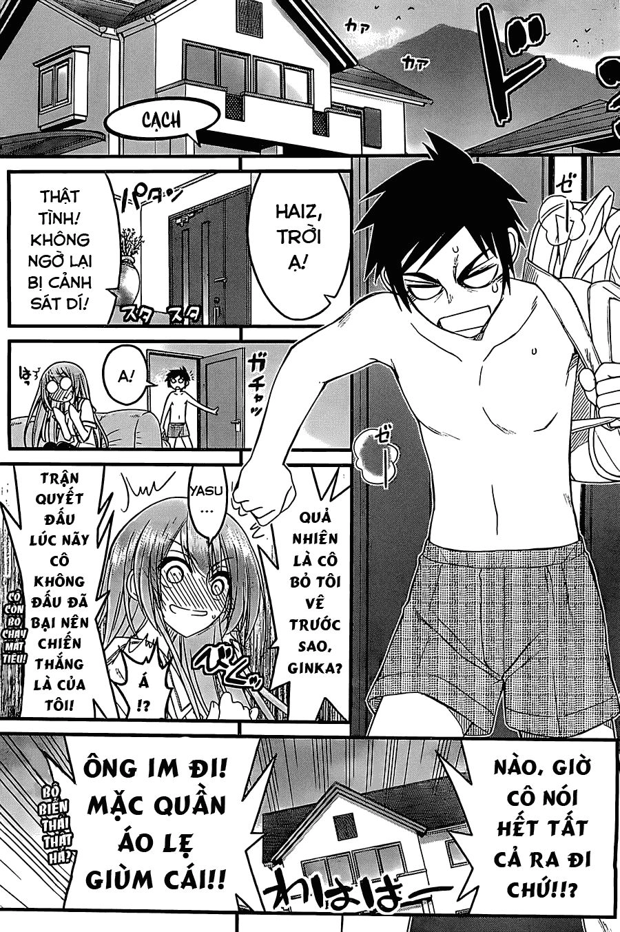 Kin No Kanojo, Gin No Kanojo Chapter 10 - 23