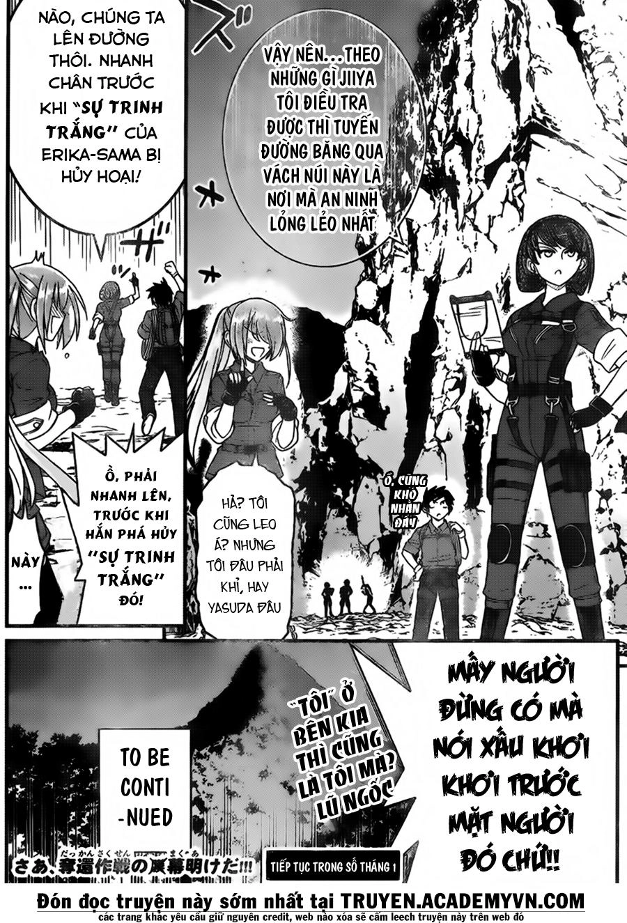 Kin No Kanojo, Gin No Kanojo Chapter 11 - 35