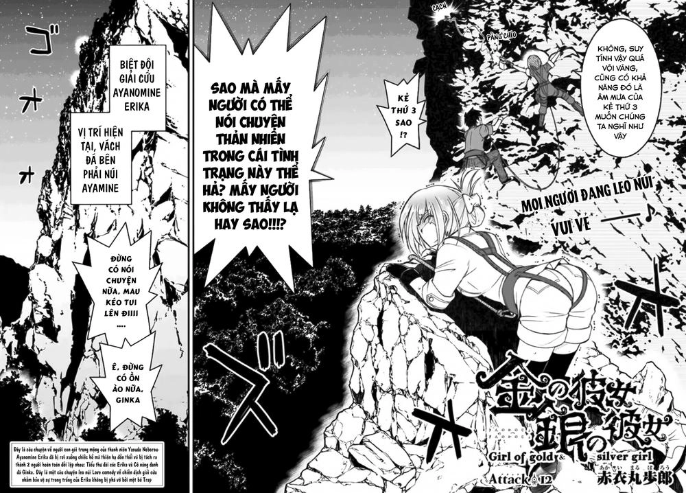 Kin No Kanojo, Gin No Kanojo Chapter 12 - 4