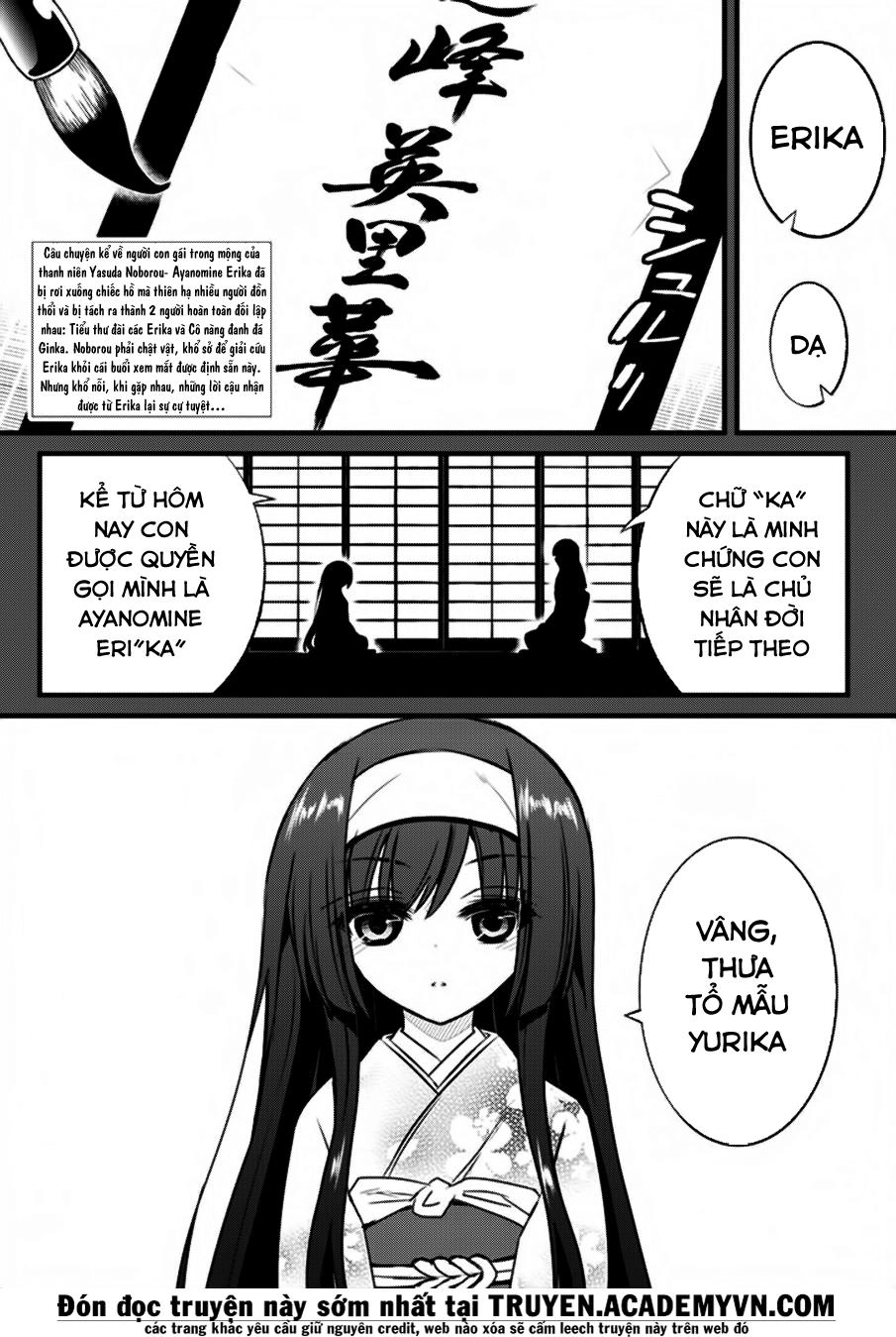 Kin No Kanojo, Gin No Kanojo Chapter 13 - 4