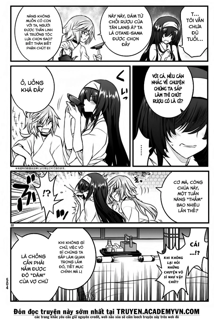 Kin No Kanojo, Gin No Kanojo Chapter 13 - 23