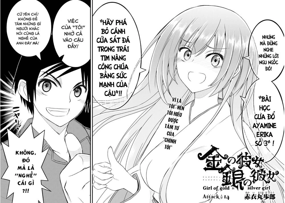 Kin No Kanojo, Gin No Kanojo Chapter 14 - 5