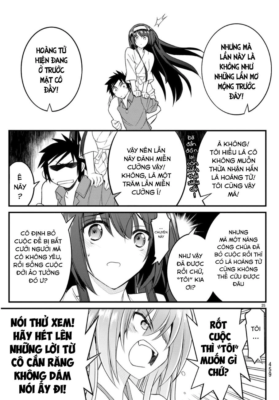 Kin No Kanojo, Gin No Kanojo Chapter 14 - 26