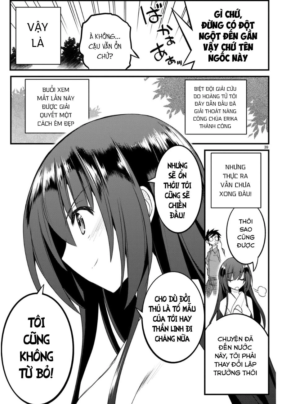 Kin No Kanojo, Gin No Kanojo Chapter 14 - 37