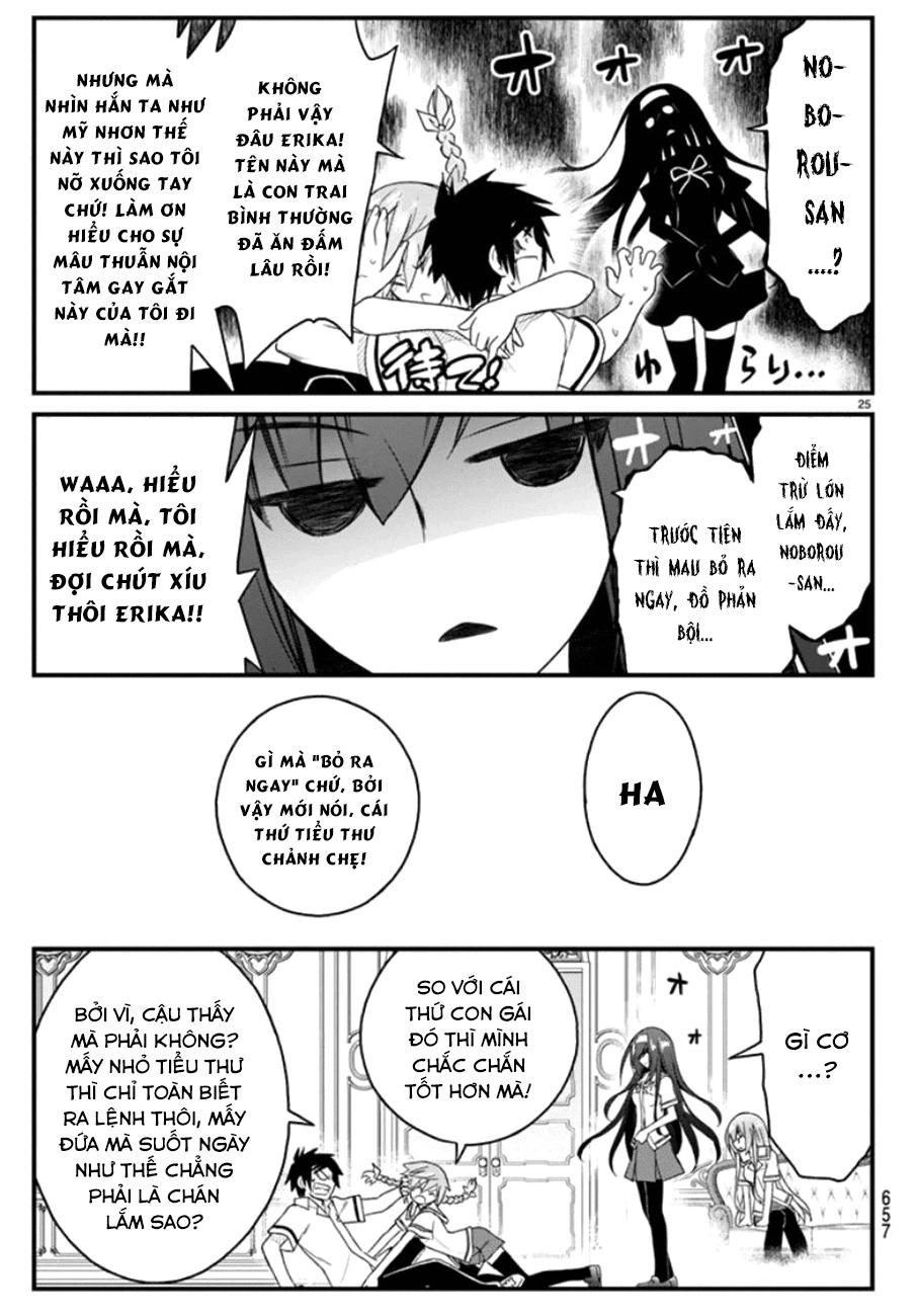 Kin No Kanojo, Gin No Kanojo Chapter 18 - 26