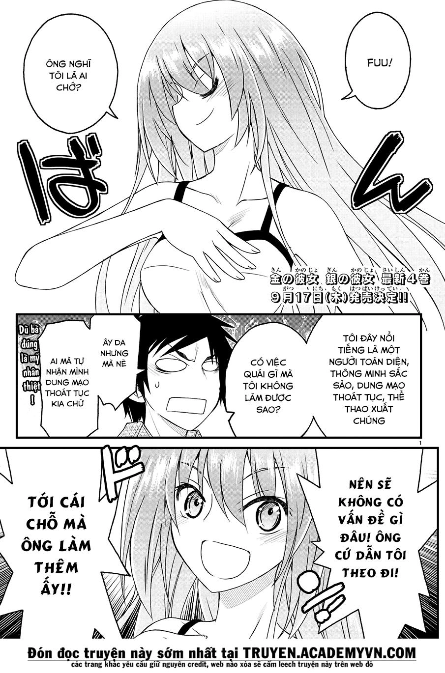 Kin No Kanojo, Gin No Kanojo Chapter 19 - 4