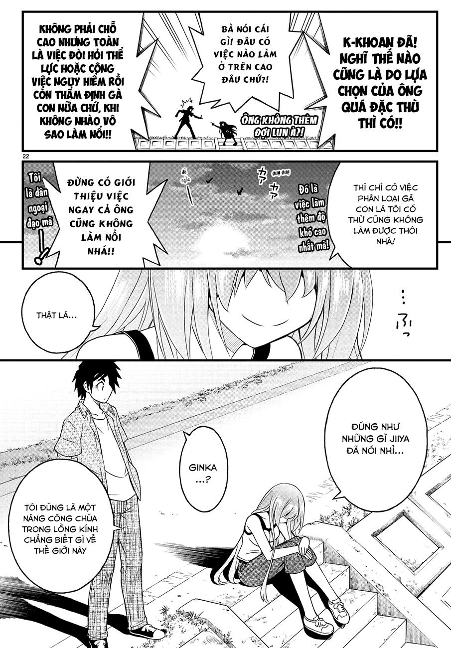 Kin No Kanojo, Gin No Kanojo Chapter 19 - 23